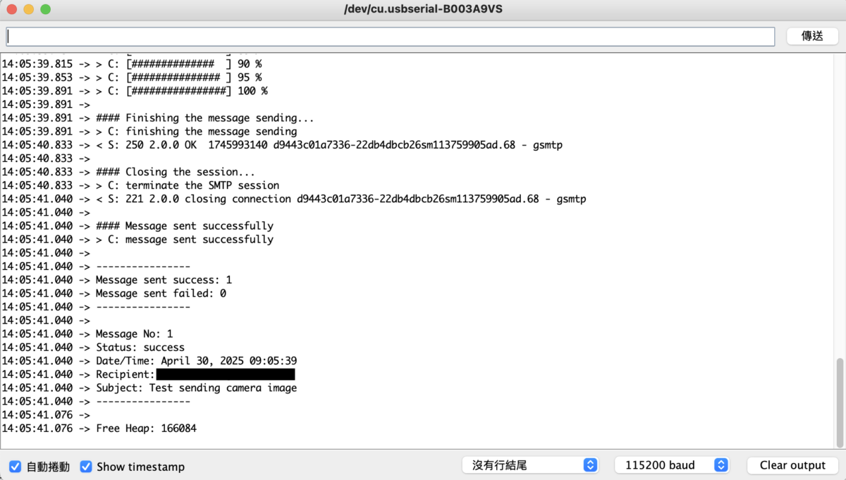 【ESP32-CAM 教學】實作拍照取影像並透過 Gmail 發送 SMTP 通知(附 LittleFS 設定) | 米羅科技文創學院 ...
