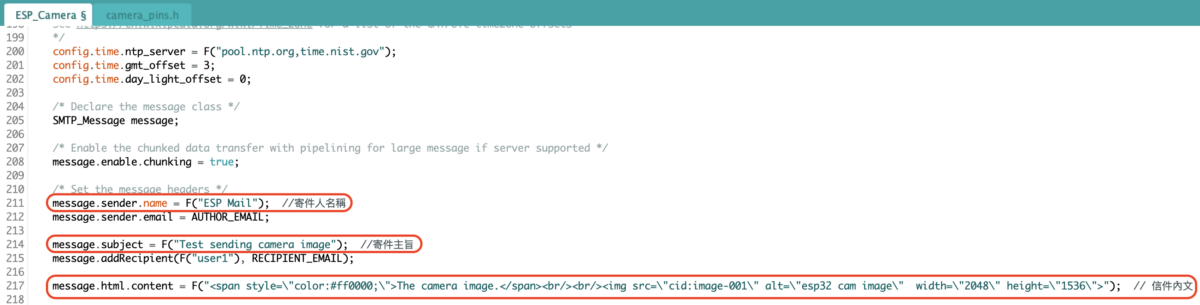 【ESP32-CAM 教學】實作拍照取影像並透過 Gmail 發送 SMTP 通知(附 LittleFS 設定) | 米羅科技文創學院 ...