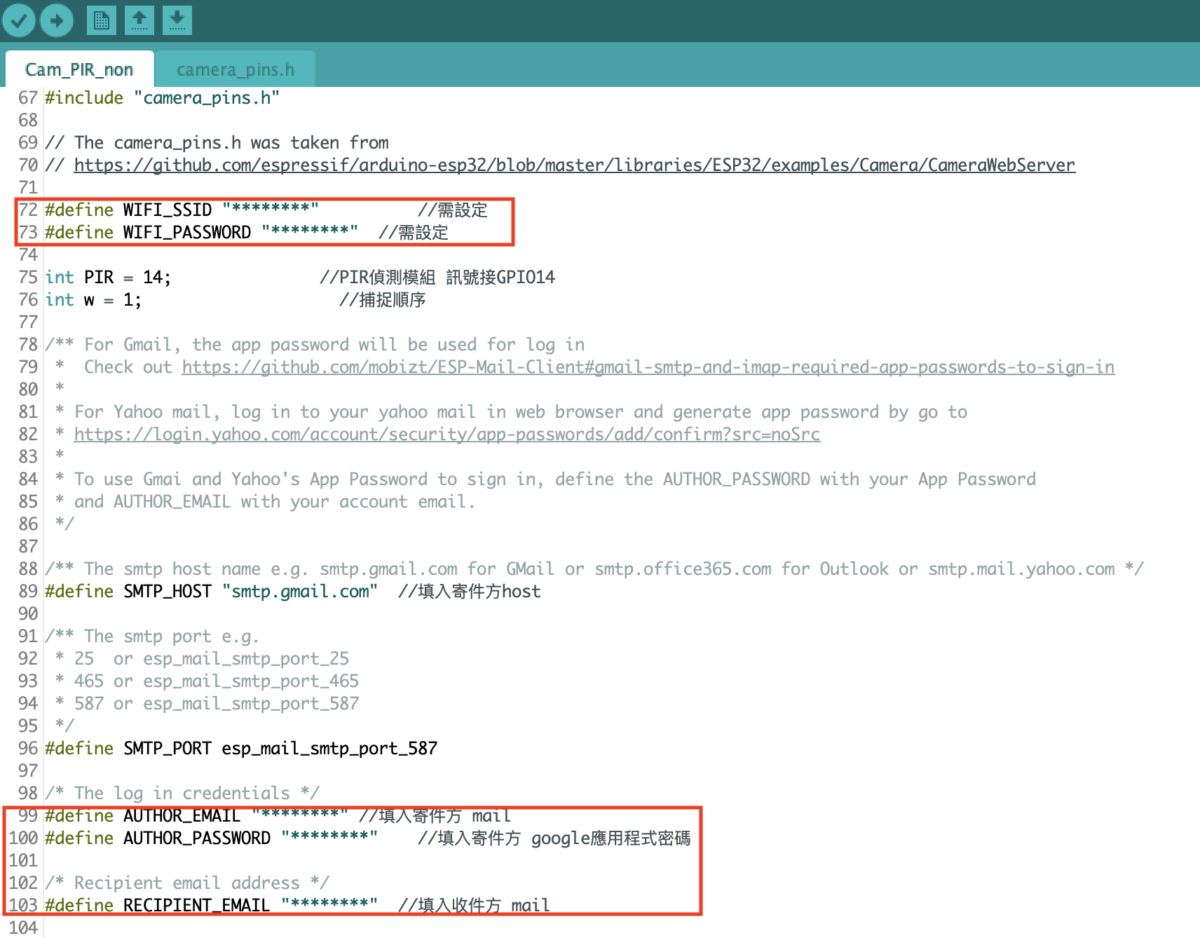 【ESP32-CAM專題】紅外線感測拍照+Gmail通知:DIY智慧上課簽到系統 | 米羅科技文創學院