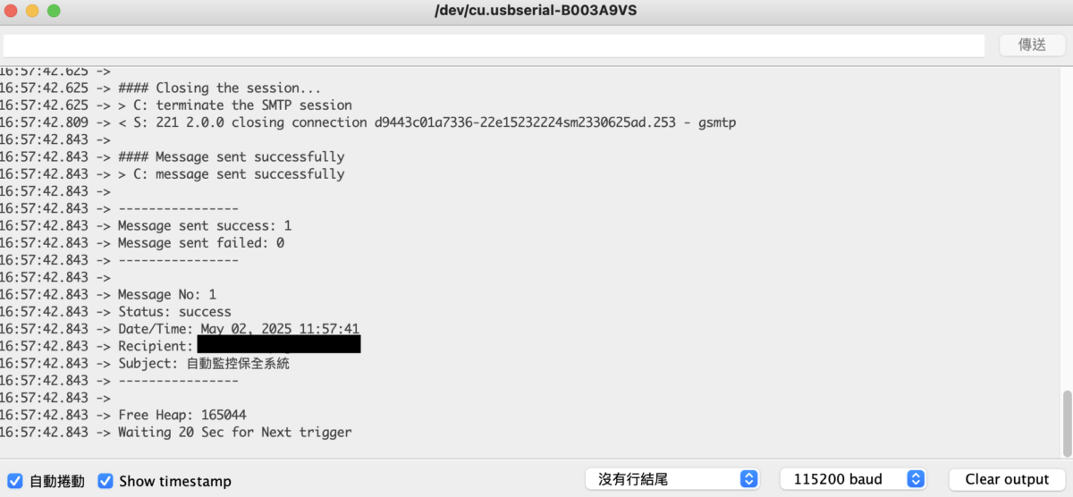 【ESP32-CAM專題】紅外線感測拍照+Gmail通知:DIY智慧上課簽到系統 | 米羅科技文創學院